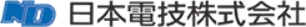 日本電技株式会社