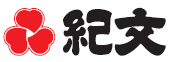 株式会社紀文食品
