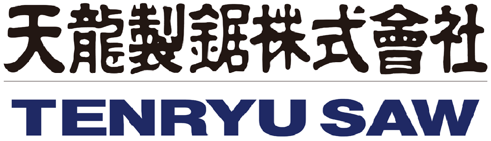 天龍製鋸株式会社