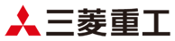 三菱重工業株式会社