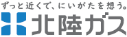 北陸瓦斯株式会社