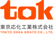 東京応化工業株式会社