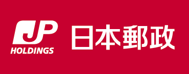 株主の皆さまへ｜日本郵政株式会社 スマート招集