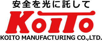 株式会社小糸製作所